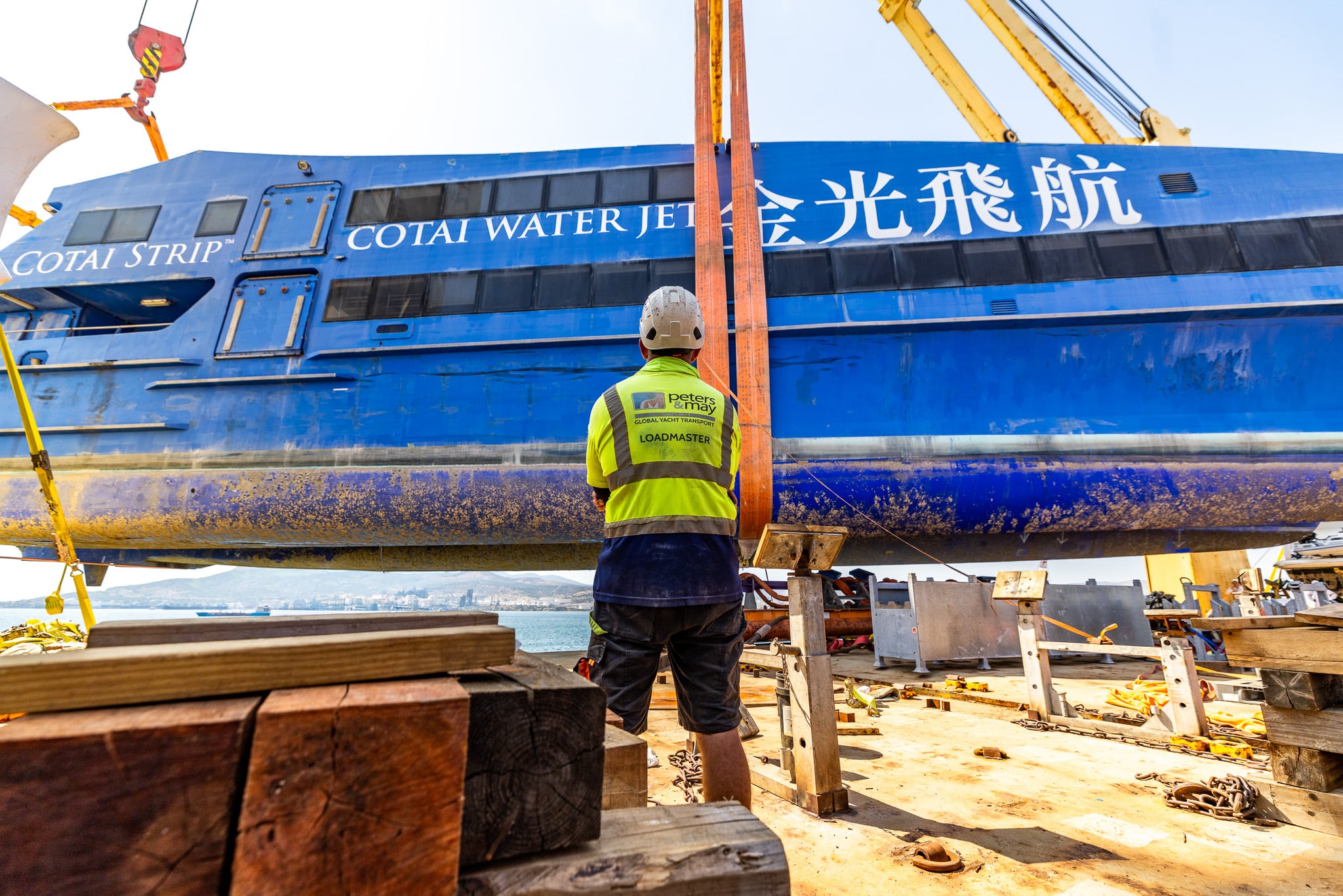 Commercial marine transport